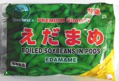 Edamame Green Land 20x1lb (Global Foods)