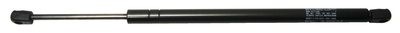 Shock, Gas spring, Strut, Cylinder, Piston 230N 230 Newton Rating - Quantity: 2