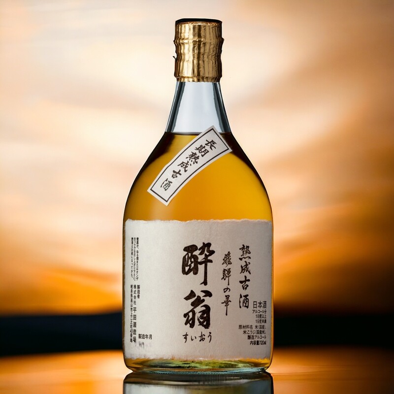SAKE SUIOU aged 10 years