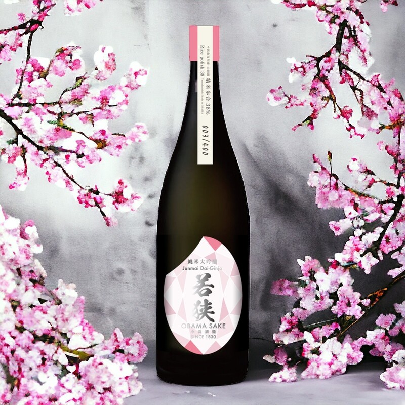 SAKE WAKASA junmai daiginjo