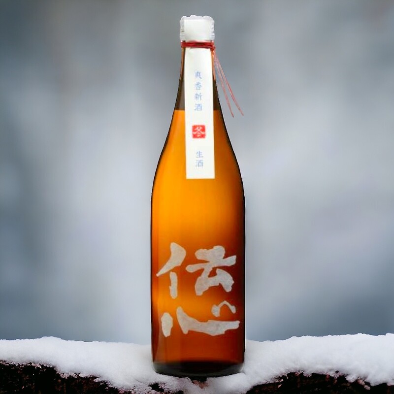 SAKE DENSHIN Fuyu ~ winter ~ shiboritate namasake