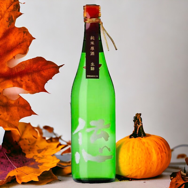SAKE DENSHIN Aki ~autumn~ Junmai Genshu