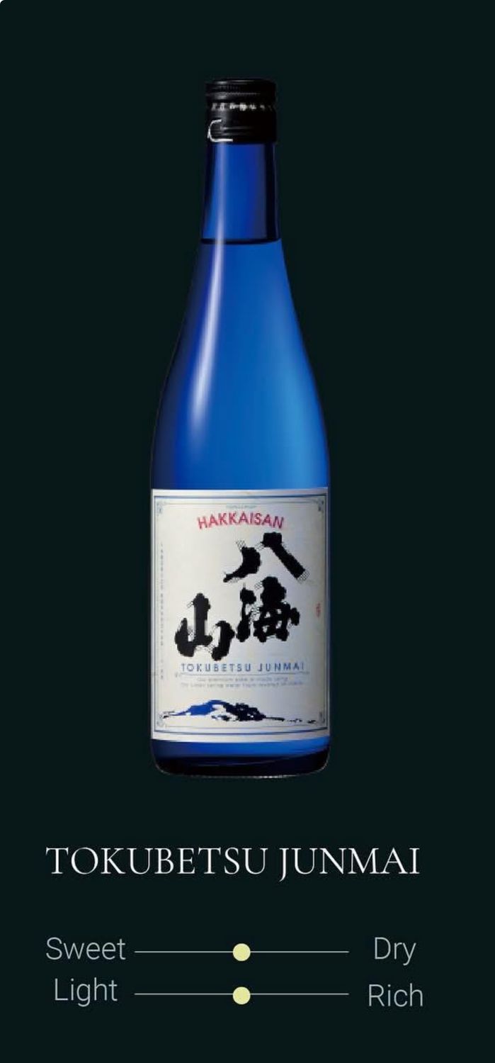 SAKE HAKKAISAN tokubetsu junmai