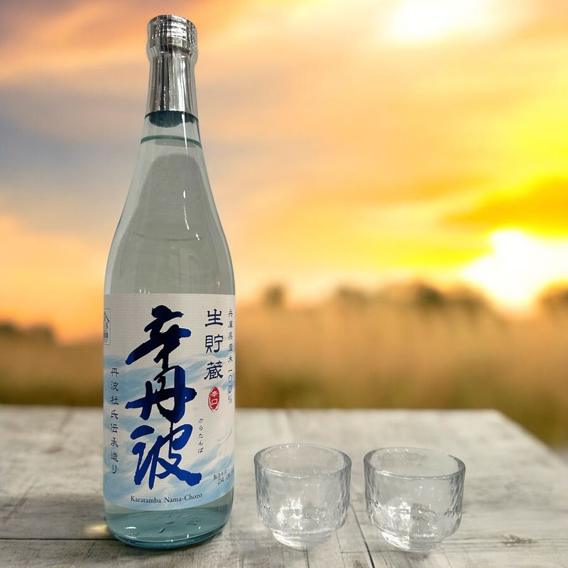 SAKE OZEKI KARATANBA nama-chozo