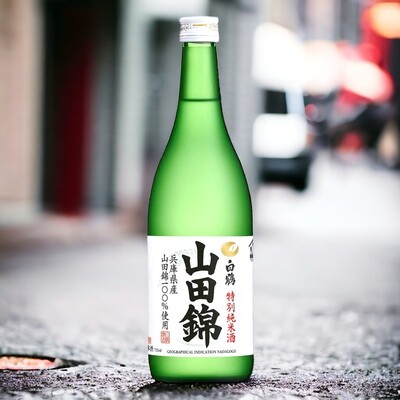 SAKE HAKUTSURU YAMADA nishiki SAKE HAKUTSURU YAMADA nishiki