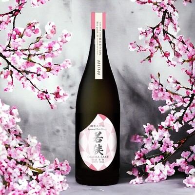 SAKE WAKASA junmai daiginjo
