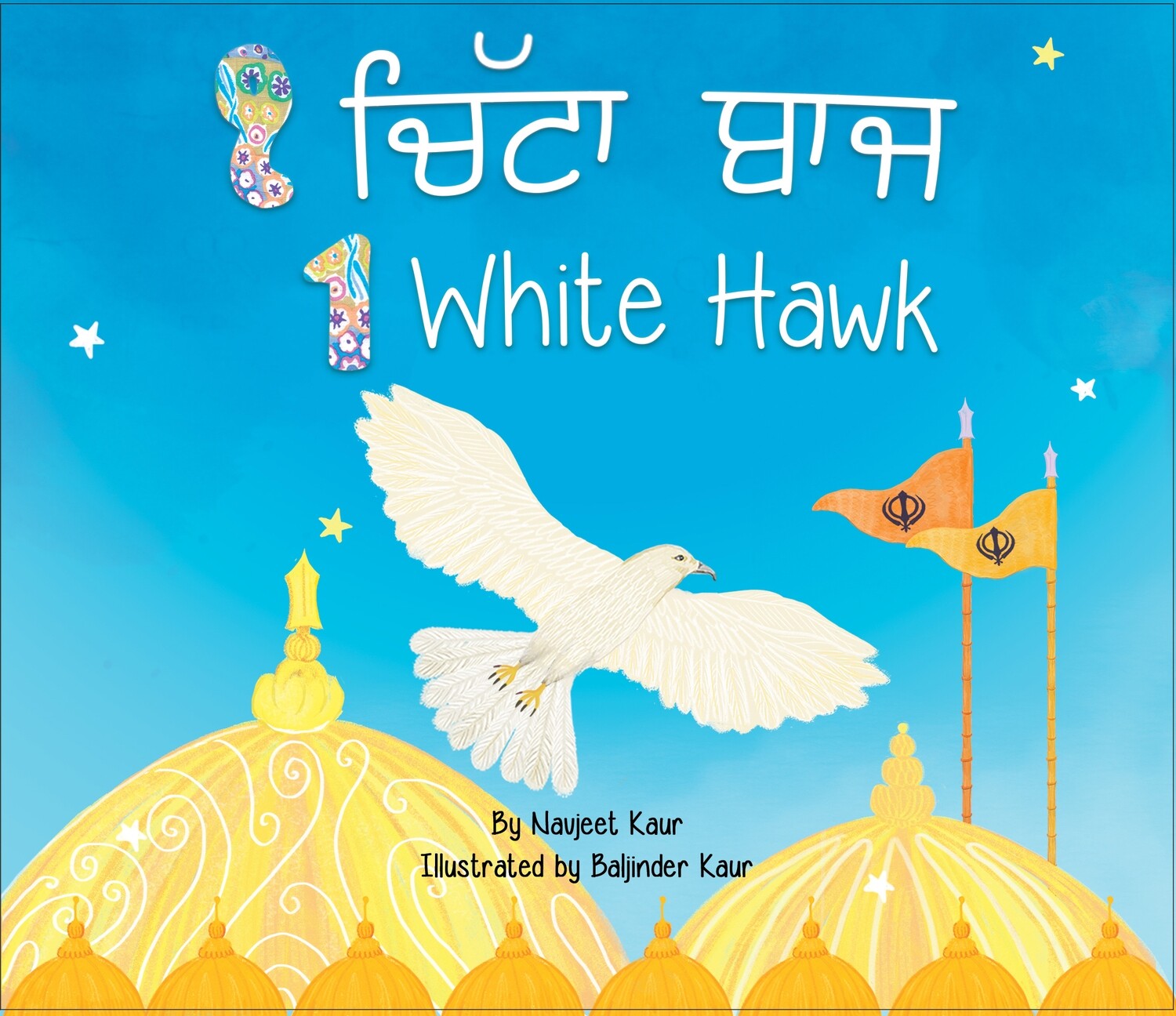 1 White Hawk