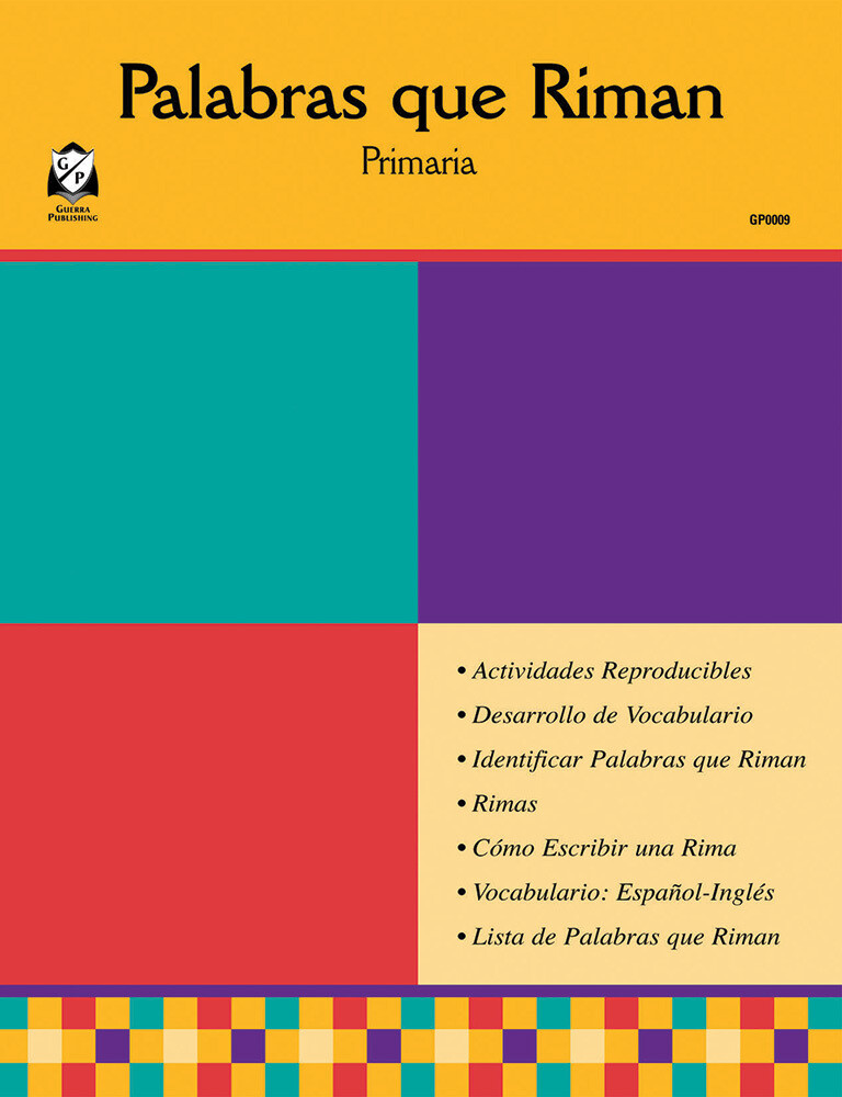 Palabras que Riman (Non-interactive eBook)