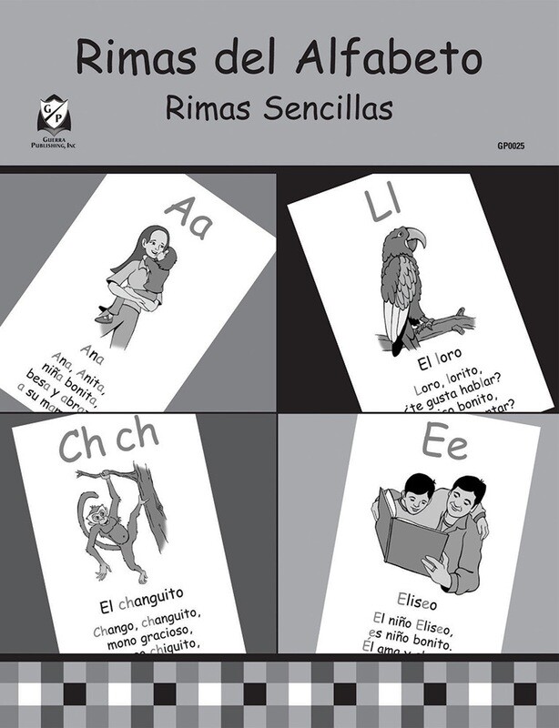 Rimas del Alfabeto, Rimas Sencillas