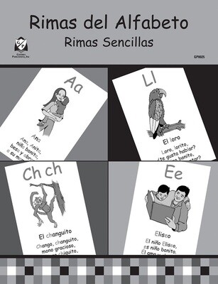 Rimas del Alfabeto, Rimas Sencillas (Non-interactive eBook)