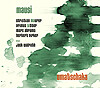 2008
&quot;MAUSI&quot; / &quot;UMATSCHAKA&quot;
