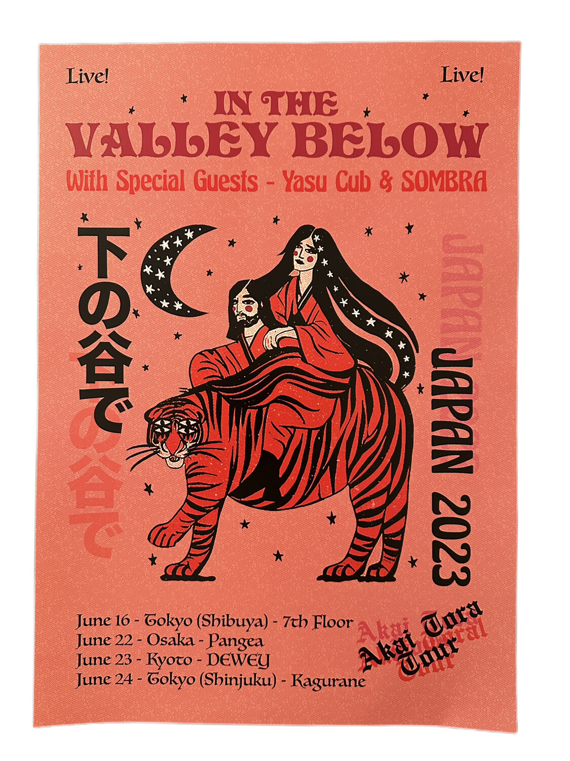 Japan Tour Poster 11 X 17 Japan Tour Poster 11 X 17
