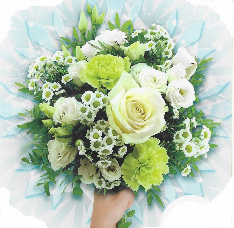 Bouquet "Pureté"