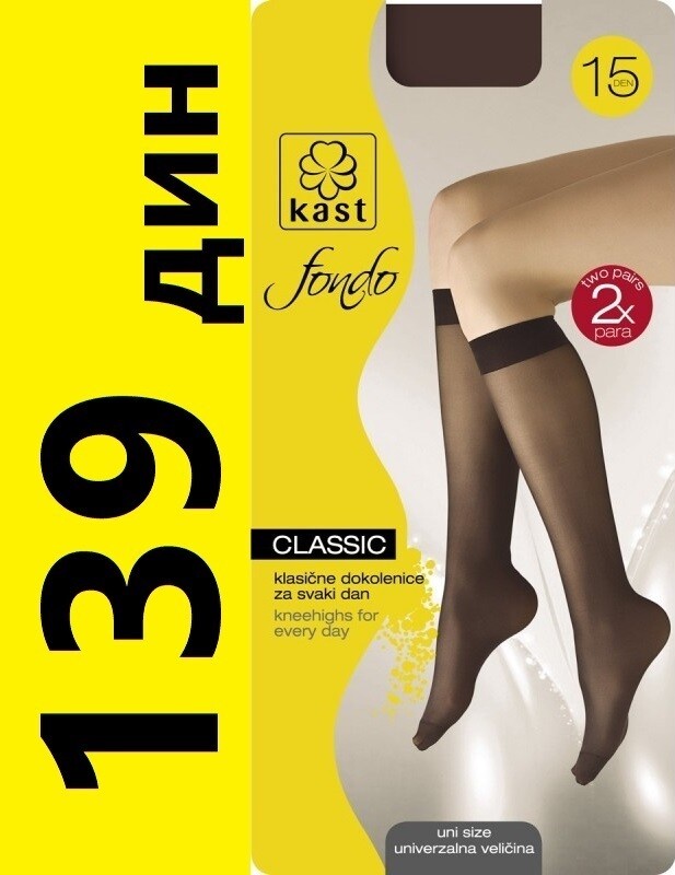 Ženske dokolenice 2 para akcija snizenje cena