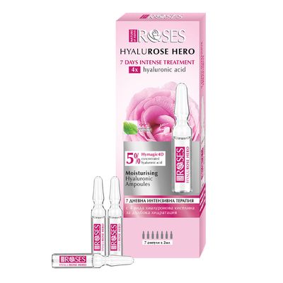 HYALUROSE HERO HIDRATIRAJUĆE AMPULE