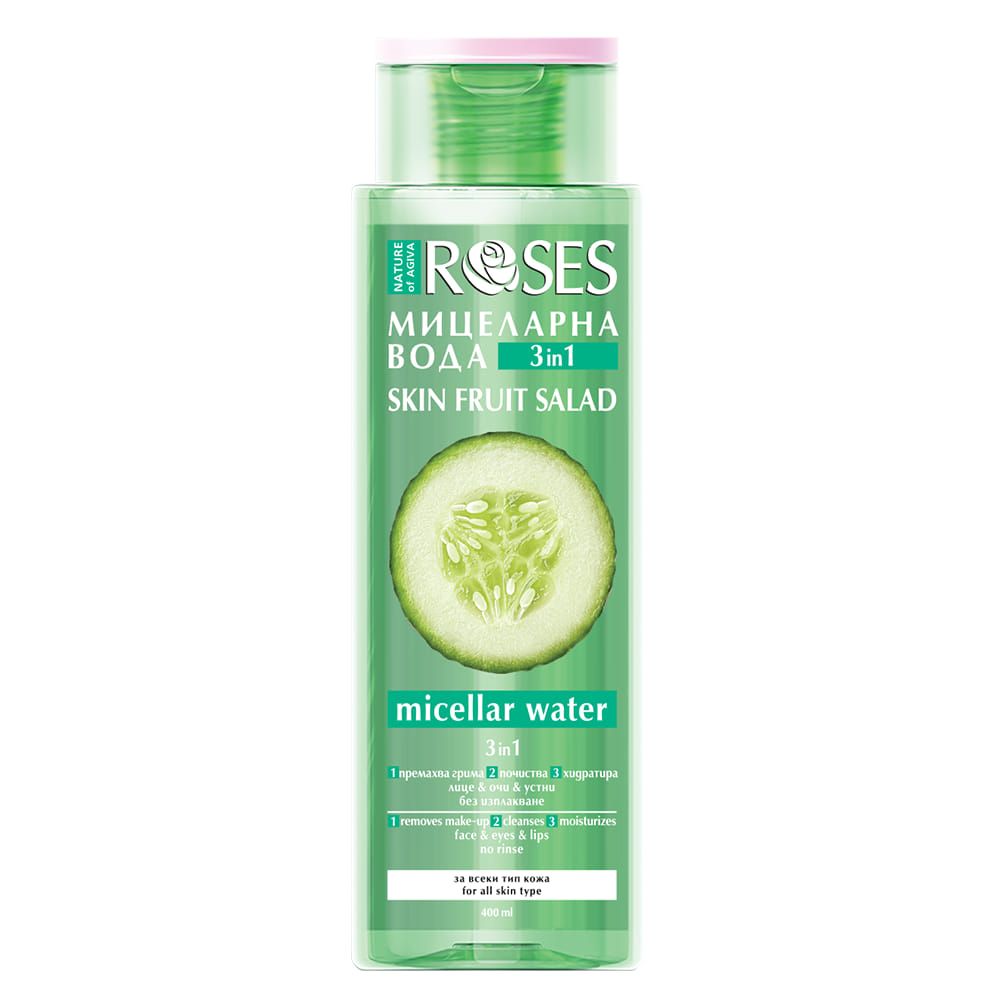 3U1 MICELARNA VODICA sa ekstraktom krastavca i aloe