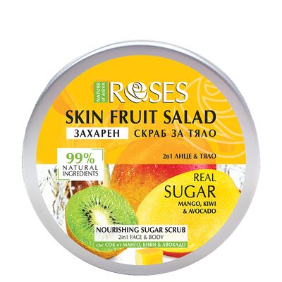PILING MANGO, AVOKADO I KIVI
