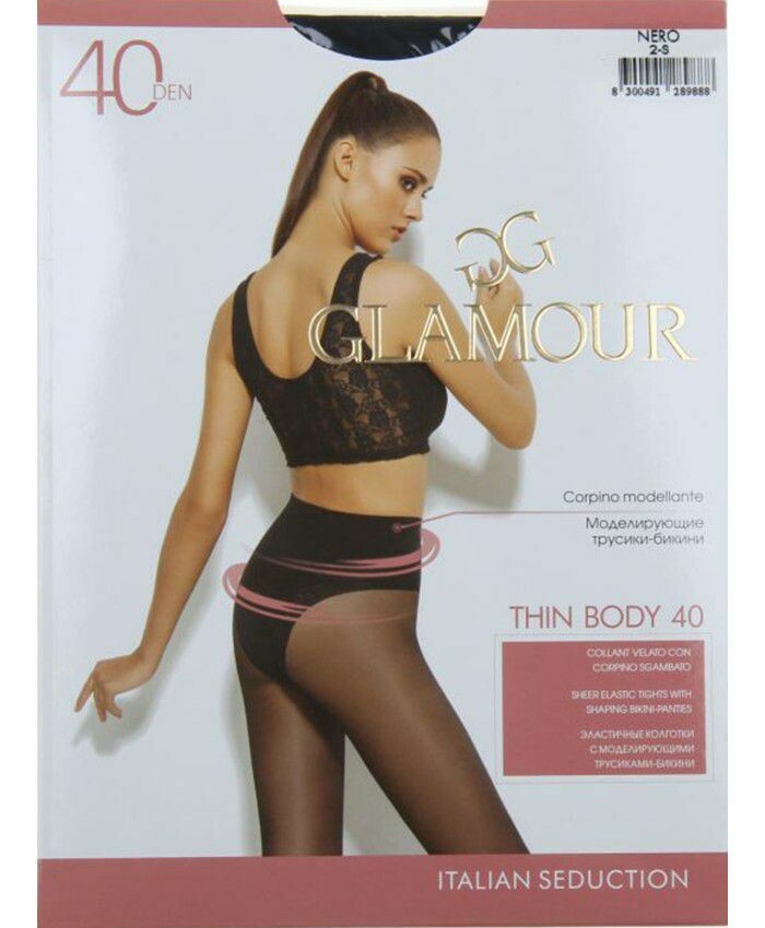 Glamour Body 40