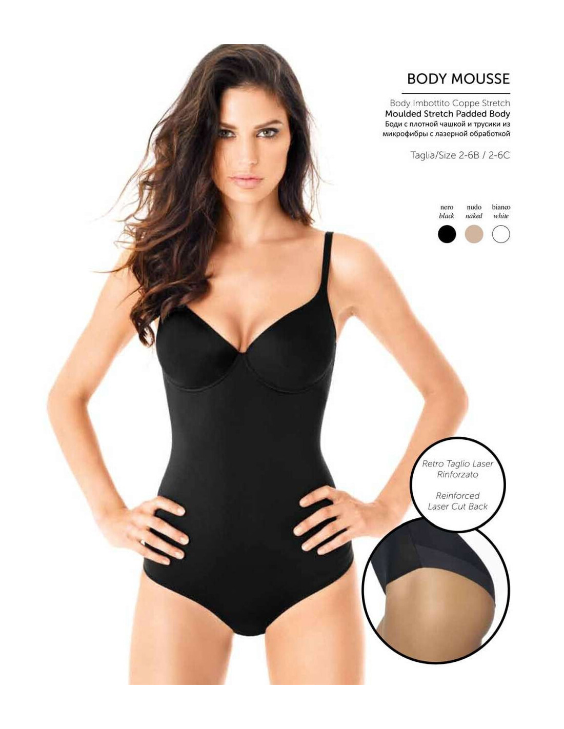 Bodi Lormar Mousse B