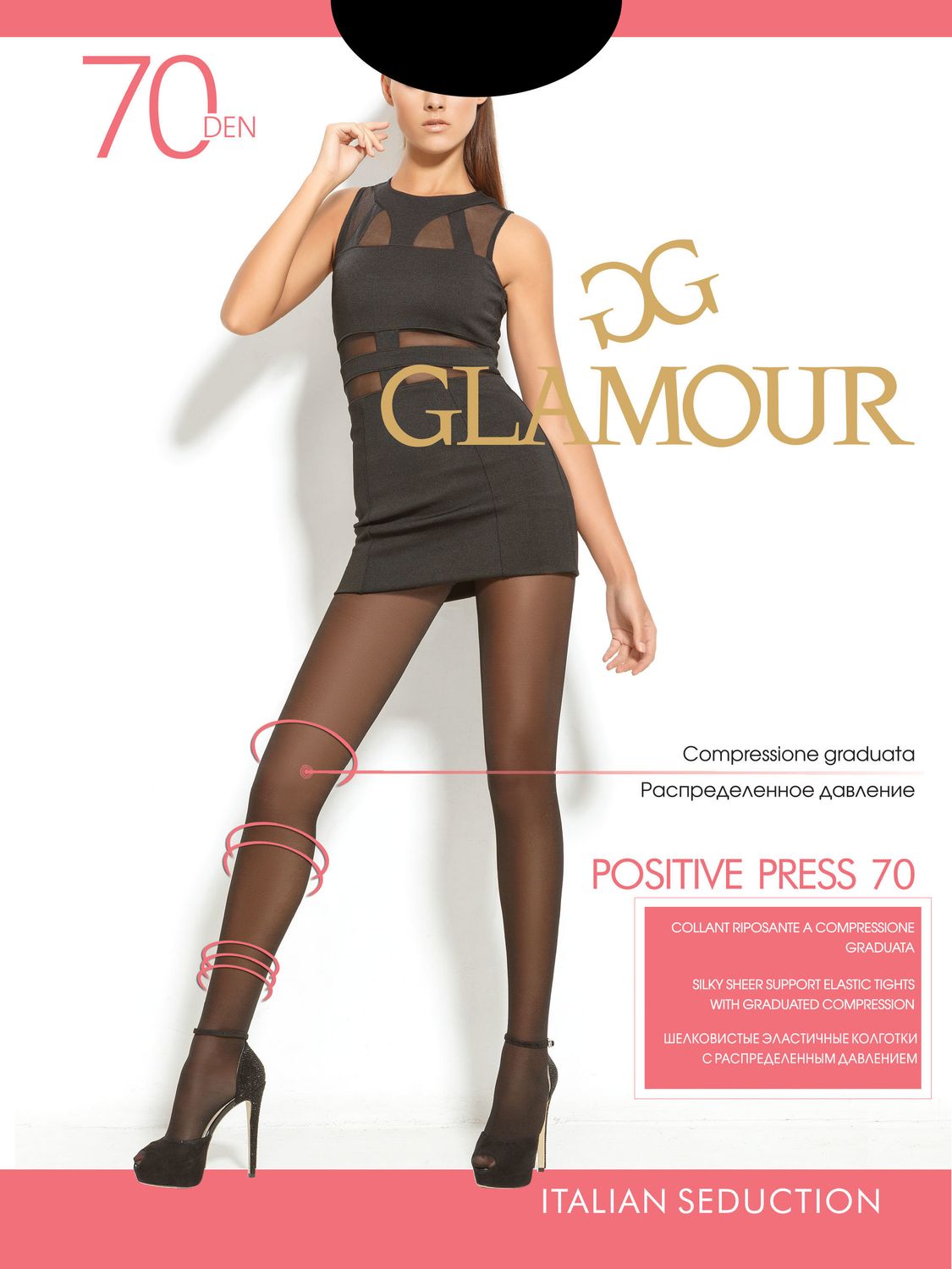 Glamour Positive Press 70