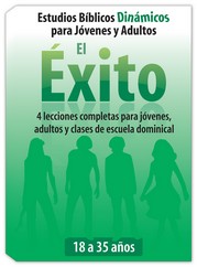 El Éxito - Serie Estudios Bíblicos Dinámicos