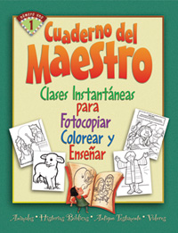 Cuaderno del maestro - Vol 1