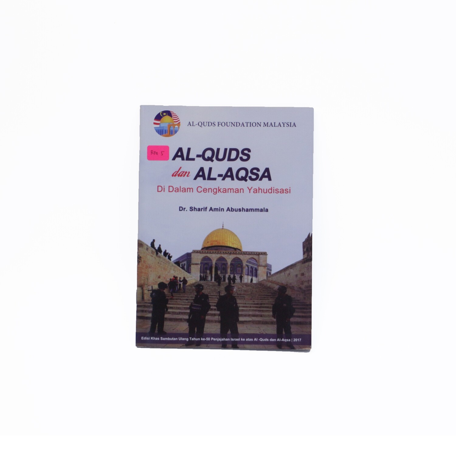 Buku Al-Quds dan Al-Aqsa