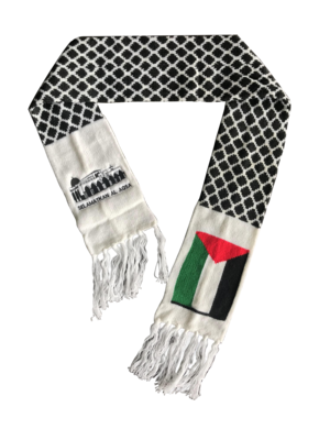 Mafela Palestin Mafela Palestin