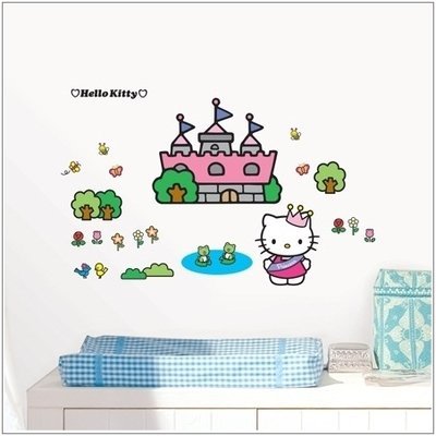 Princess Hello Kitty