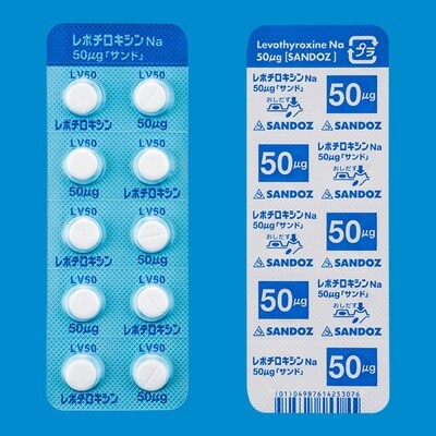 Levothyroxine Na Tablets 50μg (SANDOZ)