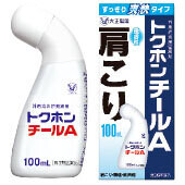 Tokuhon Chill A 100ml