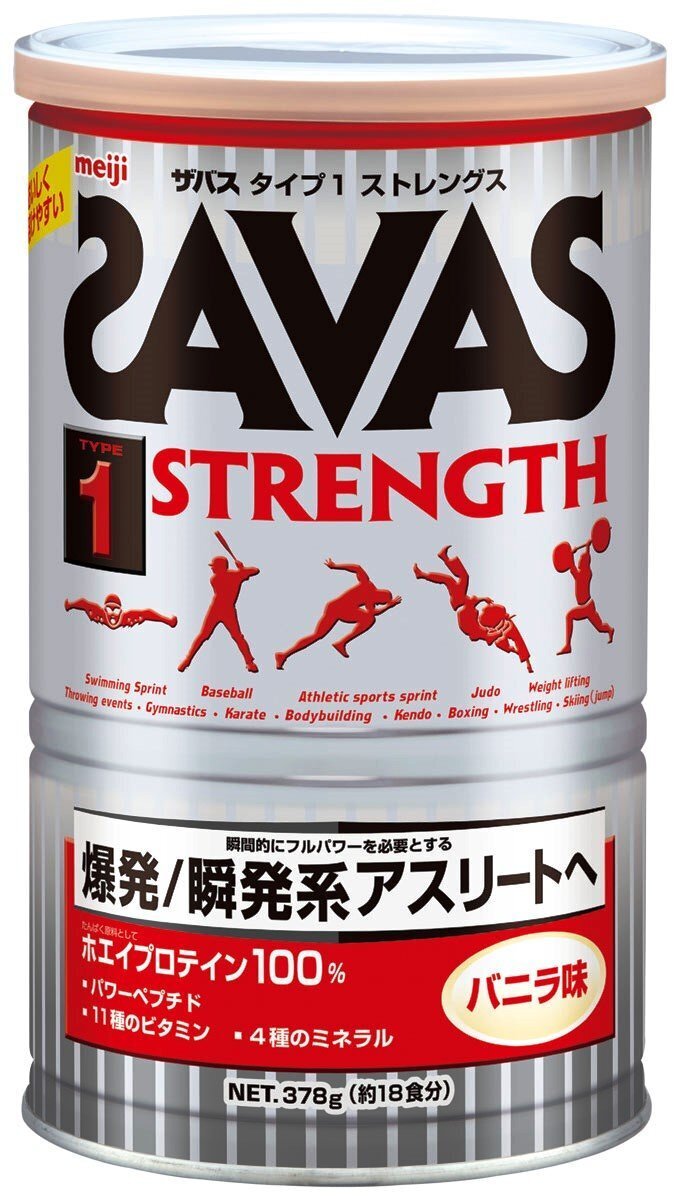 SAVAS Type 1 STRENGTH Vanilla (18 portions) 378g