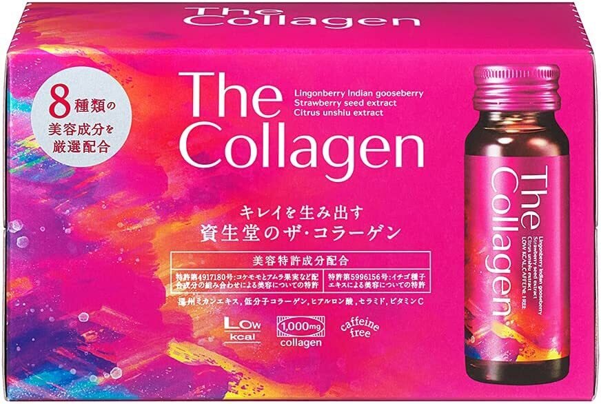 The Collagen Drink 50 mL 10vial.