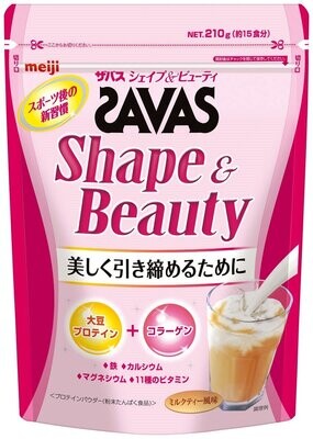 SAVAS SHAPE & BEAUTY Milk Tea (15 portions) 210g