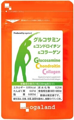 Glucosamine & Chondroitin & Collagen Supplement (30 days) 90tab.