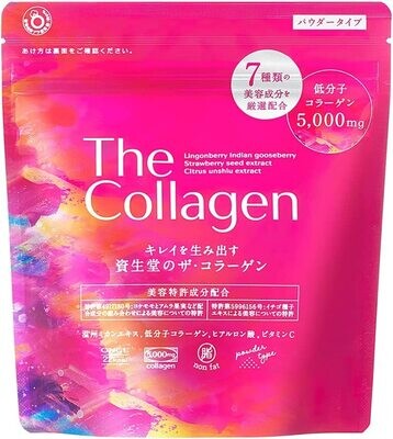 The Collagen Powder 126g. 1bag.