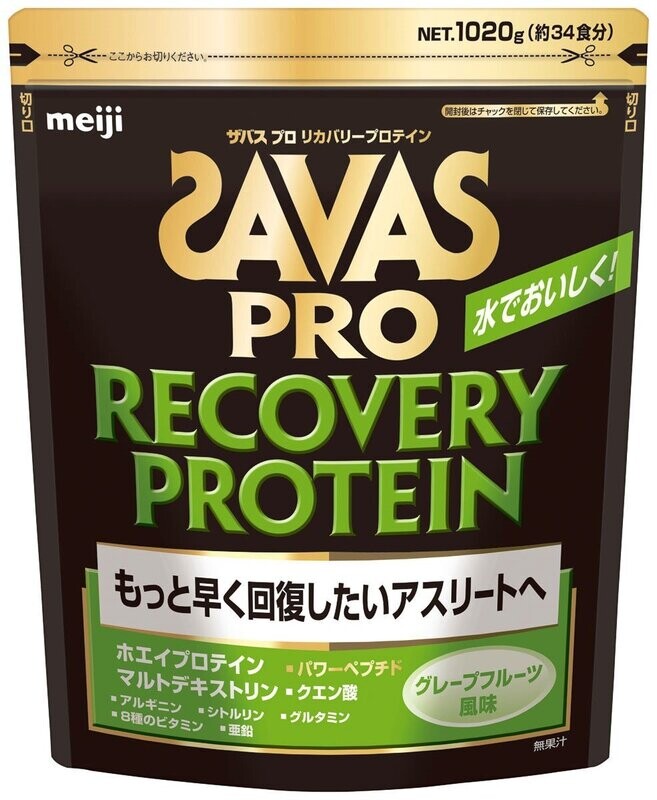 SAVAS PRO RECOVERY PROTEIN Grapefruits 1020g