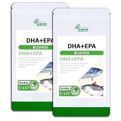 DHA + EPA (3 month) 90cap. 2bag.