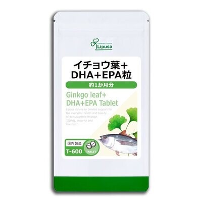 Ginkgo leaf + DHA + EPA tablet (1 month) 180tab. 1bag.