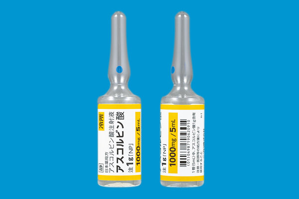ASCORBIC ACID INJECTION 1 g. 5ml (NP) (Vitamin C) 50amp.