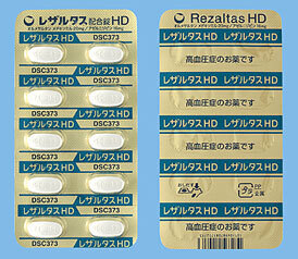 REZALTAS COMBINATION TABLETS HD 100tab.