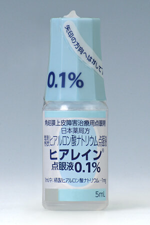Hyalein ophthalmic solution 0.1% 5ml 10vial.