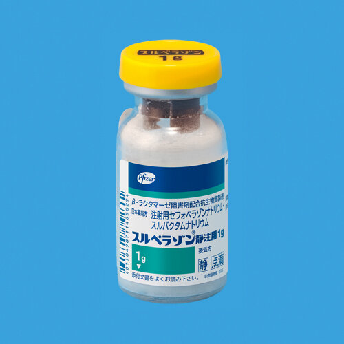 Sulperazon for Intravenous Use 1g 10vial.