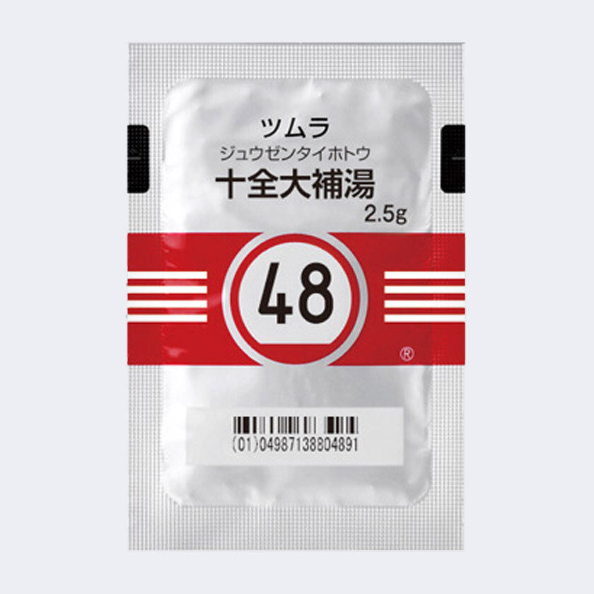 TSUMURA Juzentaihoto Extract Granules for Ethical Use 2.5g 189pack.