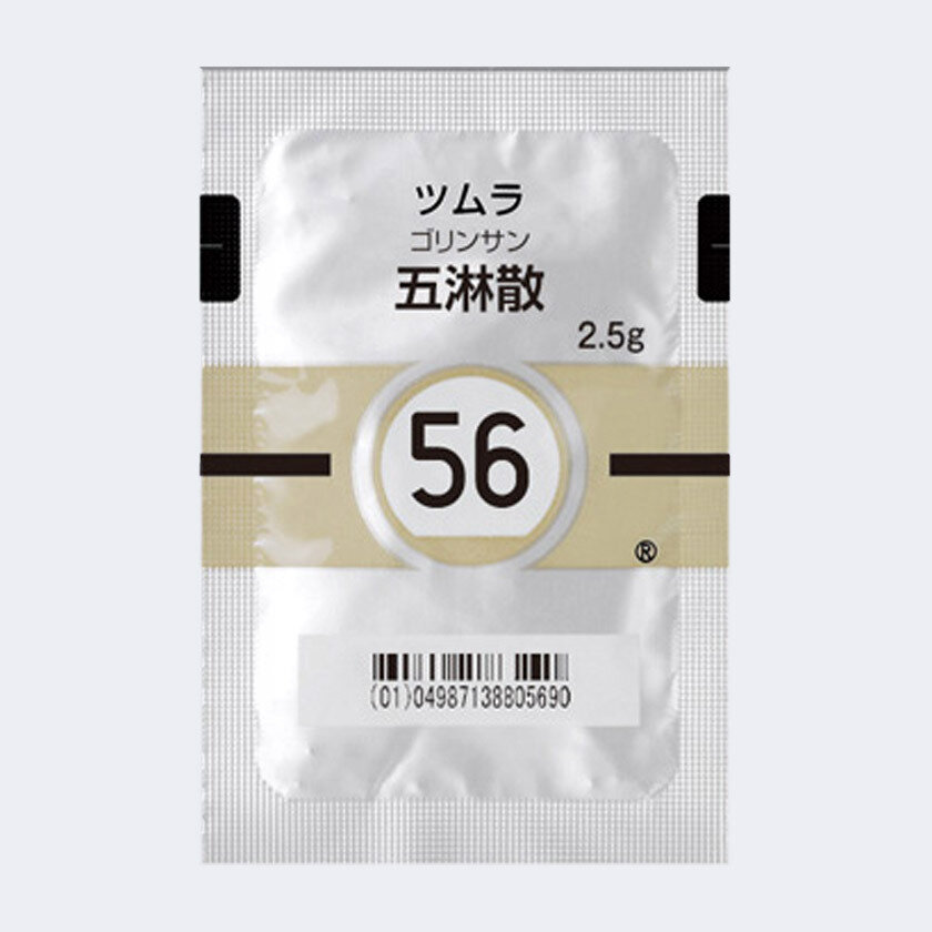 TSUMURA Gorinsan Extract Granules for Ethical Use 2.5g 189pack.