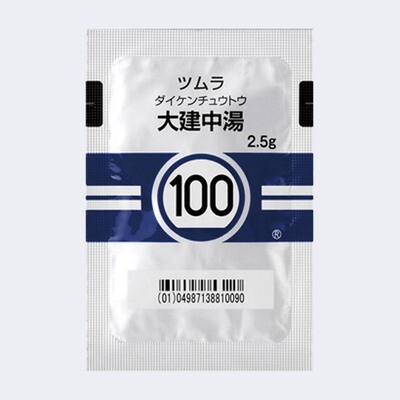 TSUMURA Daikenchuto Extract Granules for Ethical Use 2.5g 42pack.