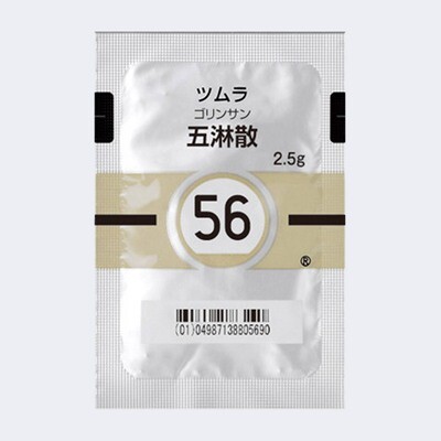 TSUMURA Gorinsan Extract Granules for Ethical Use 2.5g 42pack.