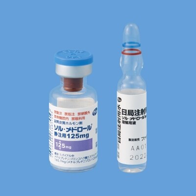 Solu-Medrol for Intravenous Use 125mg 5vial.