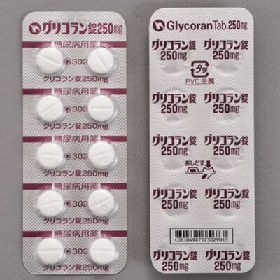 Glycoran Tablets 250mg 100tab.