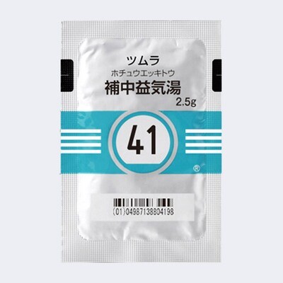 TSUMURA Hochuekkito Extract Granules for Ethical Use 2.5g 42pack.